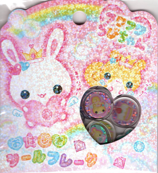 Crux Sparkly Rabbit PVC Sticker Sack
