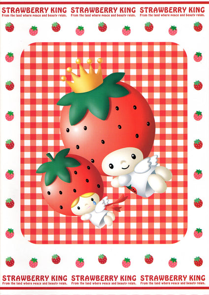 Sanrio 1998 Vintage Strawberry King Rare Large Notebook