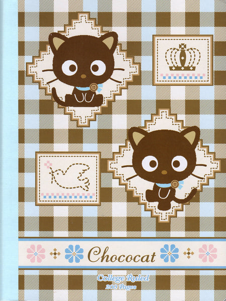 Sanrio 2009 Vintage Chococat Rare Large Notebook – kawaiipaperdream