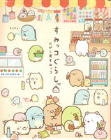 San-x 2016 Sumikko Gurashi Rare Fold Out Mini Memo Pad