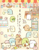 San-x 2016 Sumikko Gurashi Rare Fold Out Mini Memo Pad