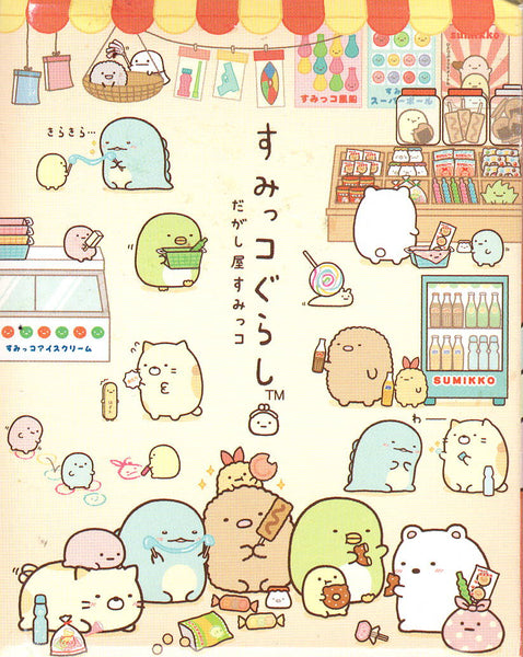 San-x 2016 Sumikko Gurashi Rare Fold Out Mini Memo Pad