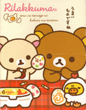 San-x 2012 Rilakkuma Rare Fold Out Mini Memo Pad