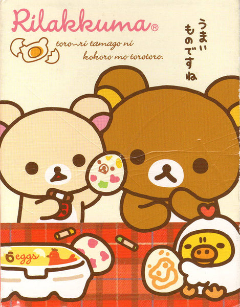 San-x 2012 Rilakkuma Rare Fold Out Mini Memo Pad