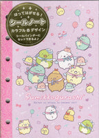 San-x Sumikko Gurashi Sticker Book