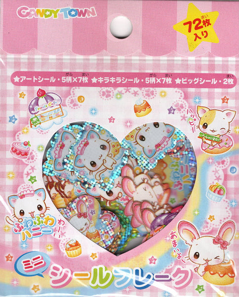 Affect Co Vintage Candy Town Animals Rare Sticker Sack