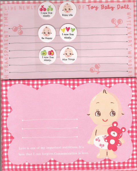 Seven Senses Vintage Kewpie Rare Letter Set