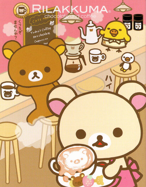San-x 2011 Vintage Rilakkuma Rare Fold Out Mini Memo Pad
