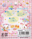 Affect Co Vintage Candy Town Animals Rare Sticker Sack