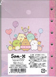 San-x Sumikko Gurashi Sticker Book