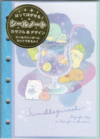 San-x Sumikko Gurashi Sticker Book