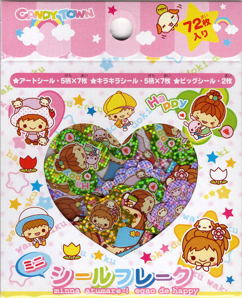 Affect Co Vintage Candy Town Happy Rainbow Town Rare Sticker Sack