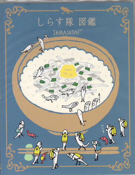San-x 2015 Shirasutai Rare Fold Out Mini Memo Pad