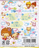 Affect Co Vintage Candy Town Happy Rainbow Town Rare Sticker Sack