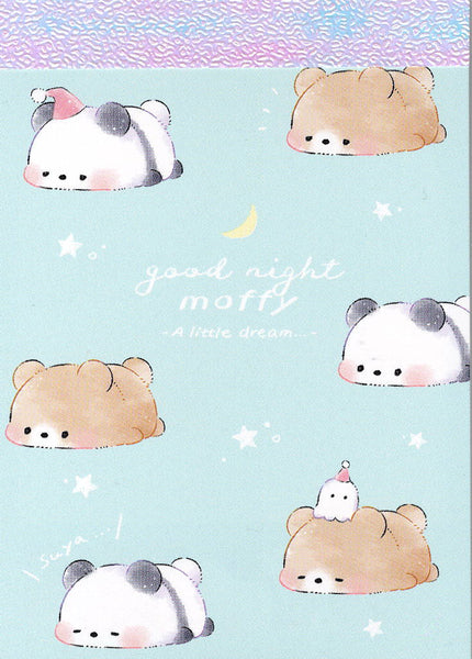 Kamio Good Night Moffy Panda Bear Mini Memo Pad