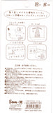 San-x 2016 Sumikko Gurashi Rare Sticker Sheet