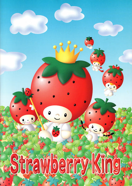Sanrio 1998 Vintage Strawberry King Rare Large Notebook