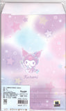 Sanrio 2023 Kuromi Deadstock Envelope Set