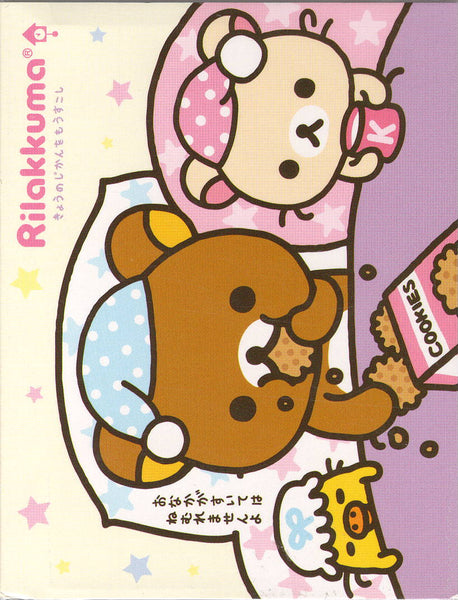San-x Vintage 2009 Rilakkuma Rare Fold Out Mini Memo Pad