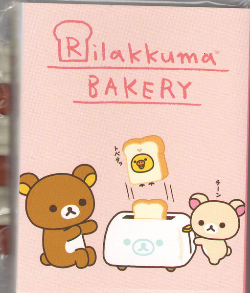San-x 2017 Rilakkuma Rare Fold Out Mini Memo Pad