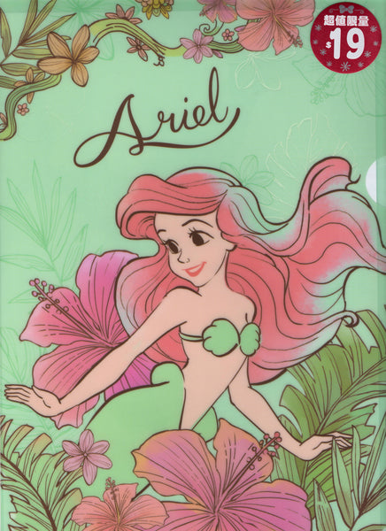 Disney Ariel The Little Mermaid Deadstock A4 File Folder