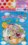 San-x 2004 Vintage Nyan Nyan Nyanko Rare Sticker Sack