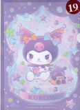 Sanrio 2024 Kuromi Deadstock A4 File Folder