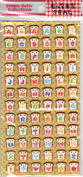 Q-Lia Vintage Toast Rare Puffy Sticker Sheet