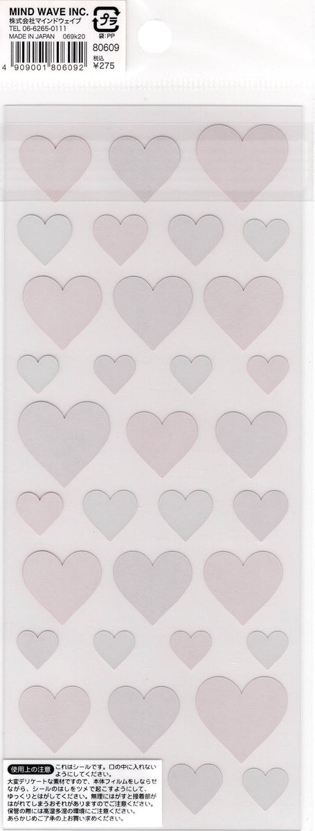 Heart Wave Sticker Mind Wave Vintage Hearts Rare Sticker Sheet – kawaiipaperdream
