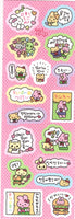 Animal Quotes Sticker Sheet