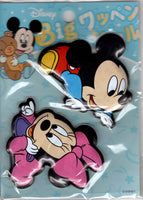 Kamio Disney Vintage Baby Mickey & Minnie Mouse Rare Puffy Sticker