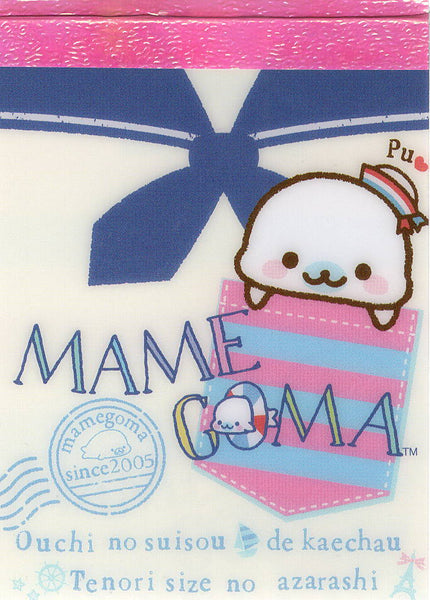 San-x 2015 Mamegoma Rare Mini Memo Pad