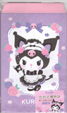 Sanrio 2023 Kuromi Deadstock Envelope Set