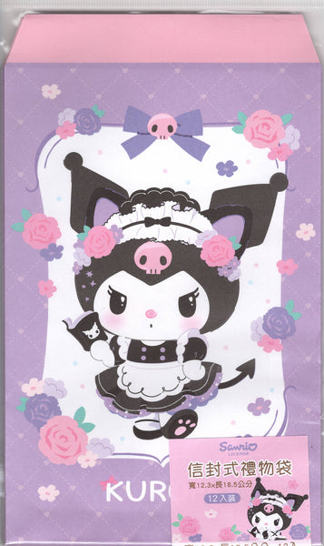 Sanrio 2023 Kuromi Deadstock Envelope Set