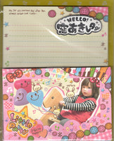 Kamio Vintage Little Party Rare Letter Set