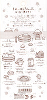 San-x 2014 Sumikko Gurashi Rare Sticker Sheet