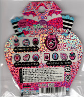 Q-Lia Vintage Pink Cherish Rare Sticker Sack