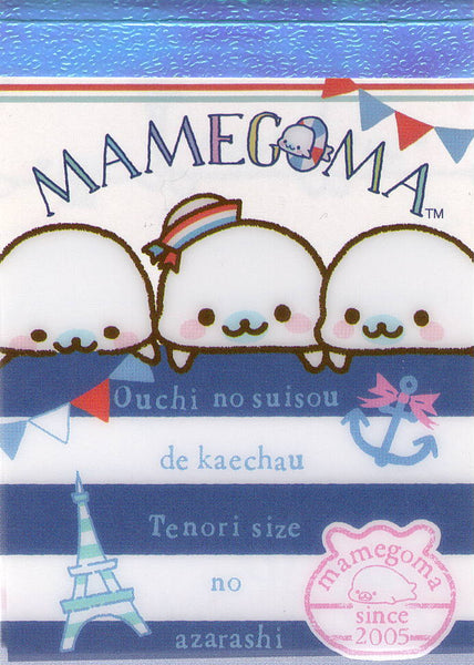 San-x 2015 Mamegoma Rare Mini Memo Pad