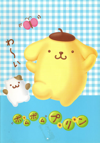 Sanrio 1998 Vintage Pompompurin Rare Large Notebook