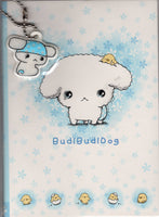 San-x Vintage Buru Buru Dog (Budlbudldog) Rare Planner Diary