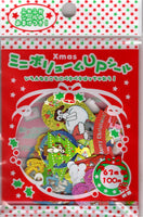 Vintage Merry Christmas Rare Sticker Sack