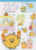 San-x Chickip Dancers Large Memo Pad