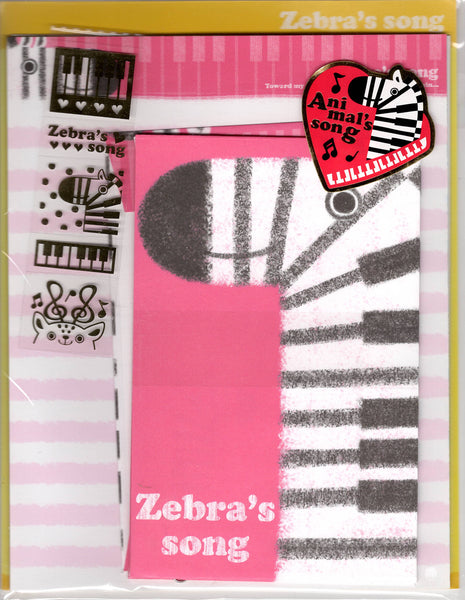Crux Vintage Zebra's Song Rare Letter Set