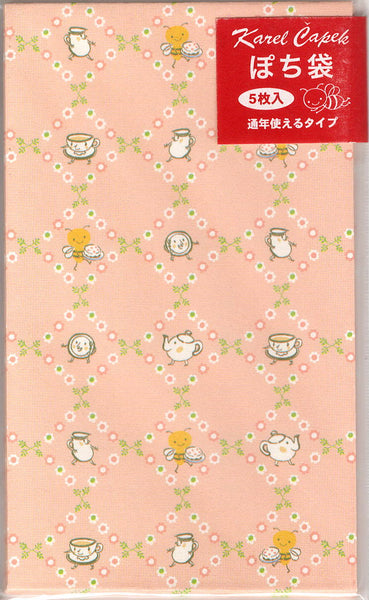 Karel Capek Buzzy The Bee Mini Envelope Set