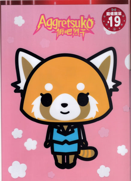 Sanrio 2020 Aggretsuko Deadstock A4 File Folder