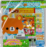 Kamio Vintage Koguma Store Rare Sticker Sack