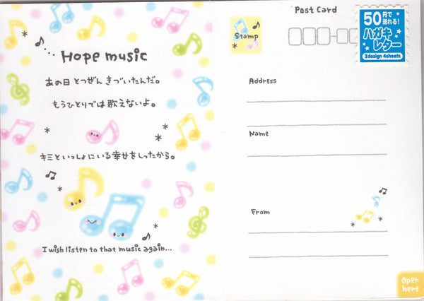 Sokmaum Letter Set 1 - Cute Girl Korean Stationery - Kawaii writing paper