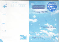 Kamio Vintage 2006 Dream Clouds Rare Postcard Letter Set