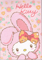 Sanrio 2023 Hello Kitty Deadstock Large Memo Pad