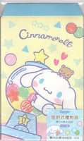 Sanrio 2023 Cinnamoroll Deadstock Envelope Set